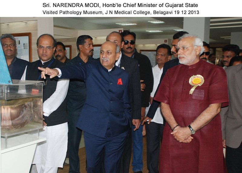 JNMC Belagavi Since 1964 Dignitaries Visits Photos